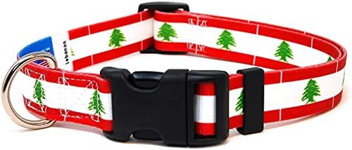 Нашийник за кучета с ливанским флага | Быстросъемная обтегач | Произведено в Ню Джърси, САЩ | за малки кучета