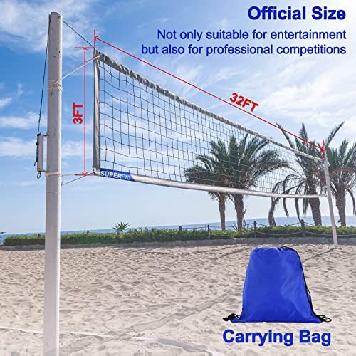 Професионална волейболна мрежа на открито с ер Сверхпрочным Стоманени тросом, Преносими Волейболни Сменяеми с размер на окото 32x3