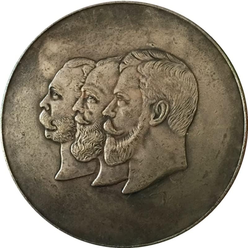 Руската Медал 1914 г. Антични Монети Ремесленная Монета 50 ММ