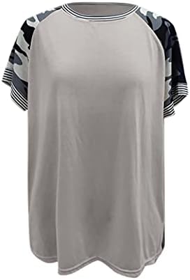 Женска тениска NEARTIME, ежедневни камуфляжные върховете в стил мозайка с къс ръкав, основни върхове свободно намаляване на