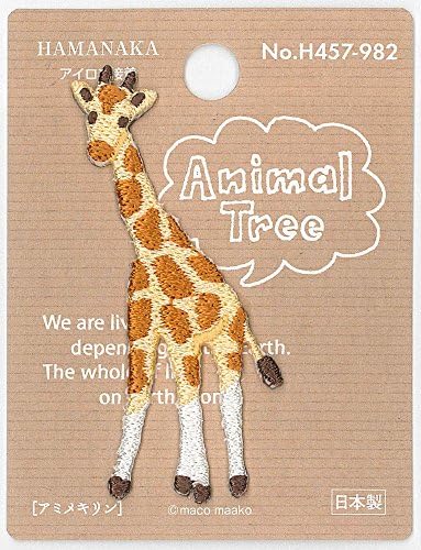 Емблемата на Hamanaka Animal Tree (Животно, дърво) мрежест жираф H457-982